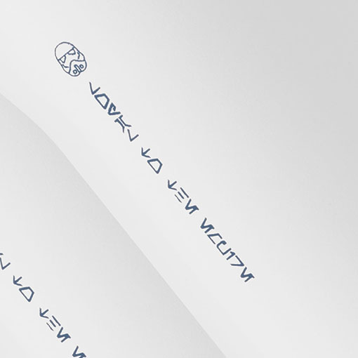 Storm Trooper - 24oz